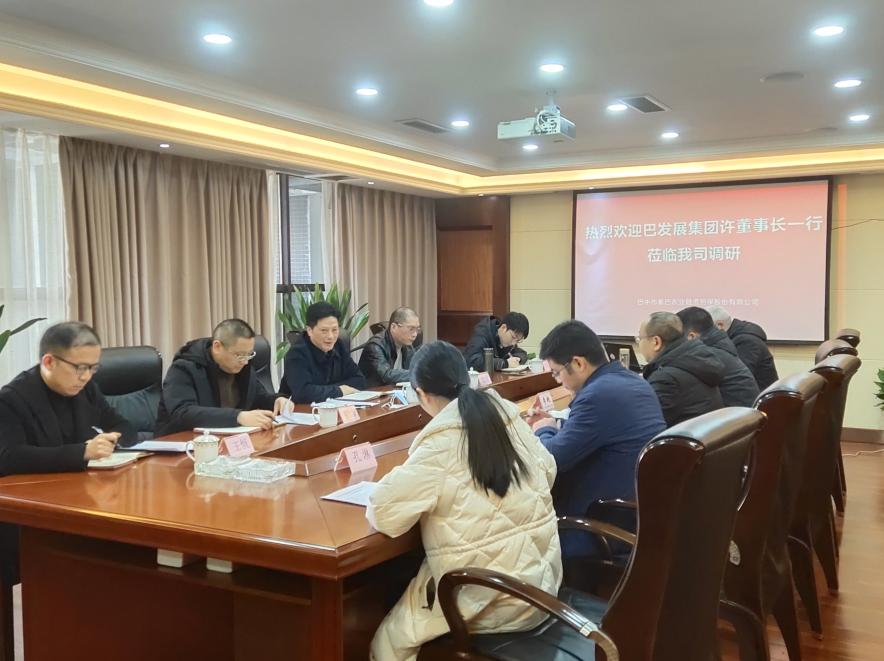 集團(tuán)黨委書記、董事長(zhǎng)許大政赴所屬企業(yè)調(diào)研